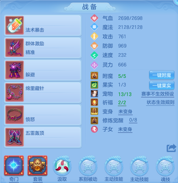 549953c056b3fdd9cde82a9a03f7a954.png