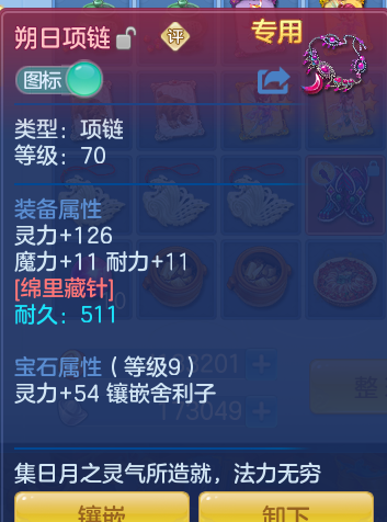 ae7cd34bbd50388ea305ab60d5ed212a.png