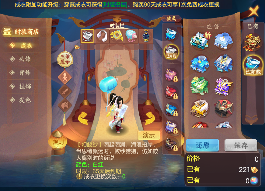 b6e3d2315cb9da9bee813caeb6e3124c.png