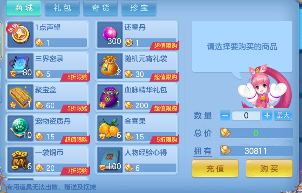 微信图片_20260722095541_10_2538.png