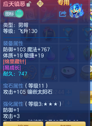 微信图片_20260722115440_24_10071.png