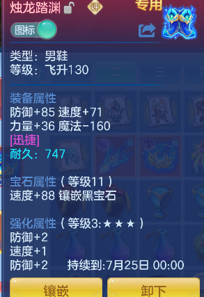 微信图片_20260722115531_28_10071.png
