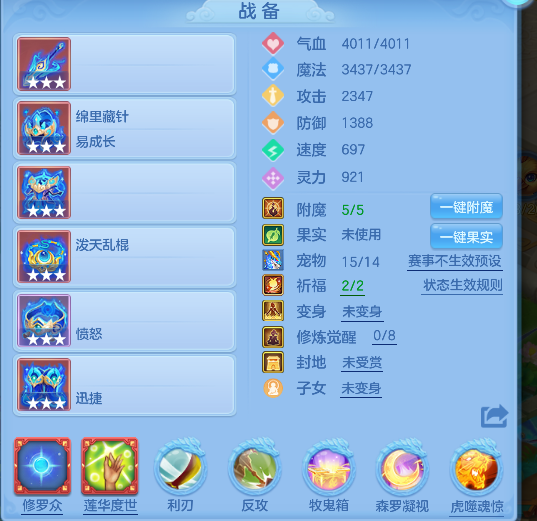 微信图片_20260722115150_22_10071.png