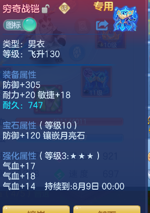 微信图片_20260722115440_25_10071.png