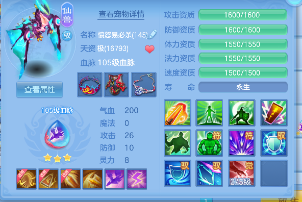 微信图片_20260722115852_29_10071.png