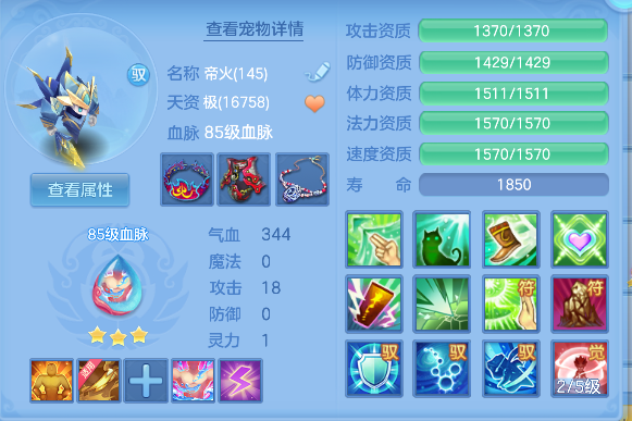 微信图片_20260722120152_34_10071.png