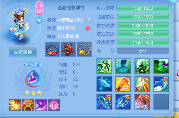 微信图片_20260722115852_30_10071.png
