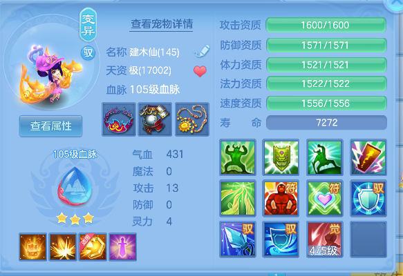微信图片_20260722120236_36_10071.png