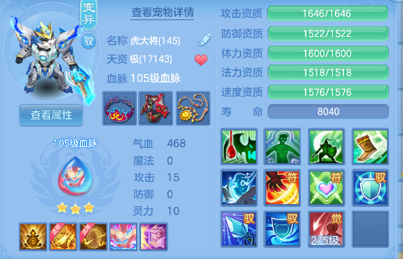 微信图片_20260722120121_32_10071.png