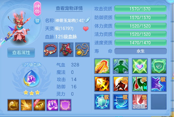 微信图片_20260722115852_31_10071.png