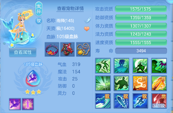 微信图片_20260722120152_33_10071.png