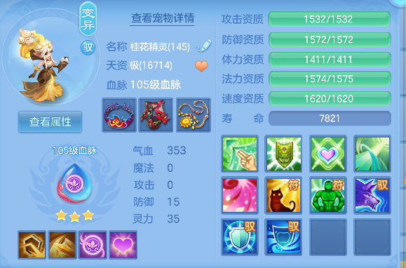微信图片_20260722120152_35_10071.png