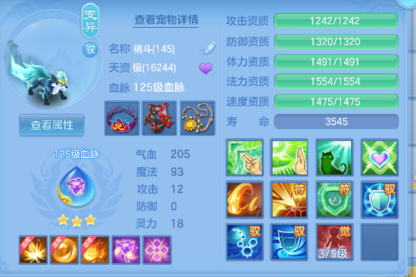 微信图片_20260722120452_42_10071.png
