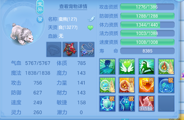 微信图片_20260722120359_41_10071.png