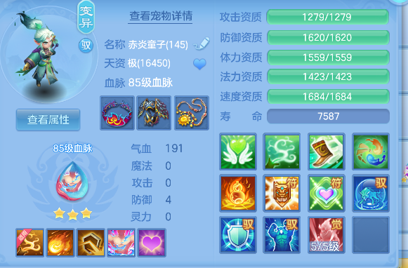 微信图片_20260722120325_39_10071.png