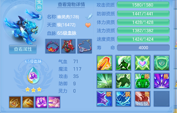 微信图片_20260722120707_43_10071.png