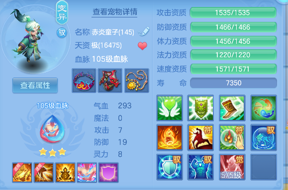 微信图片_20260722120236_38_10071.png