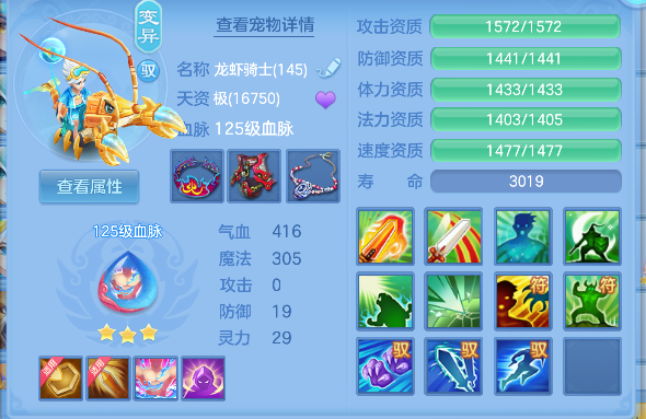 微信图片_20260722120325_40_10071.png
