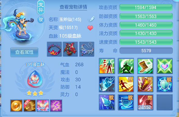 微信图片_20260722120236_37_10071.png