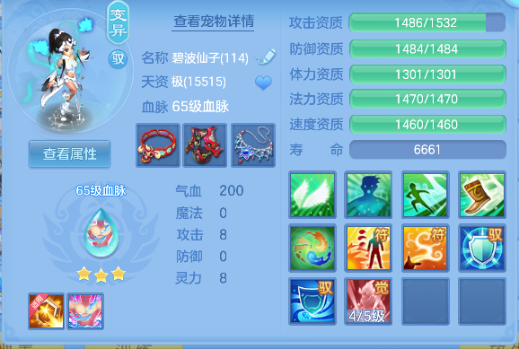 微信图片_20260722120800_44_10071.png