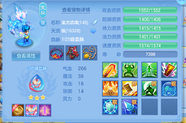微信图片_20260722120947_48_10071.png