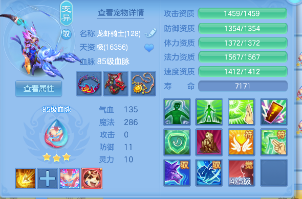 微信图片_20260722120906_45_10071.png