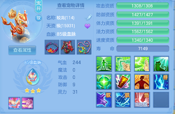 微信图片_20260722120906_46_10071.png