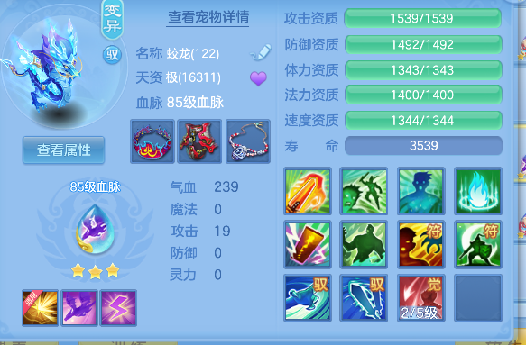 微信图片_20260722120906_47_10071.png