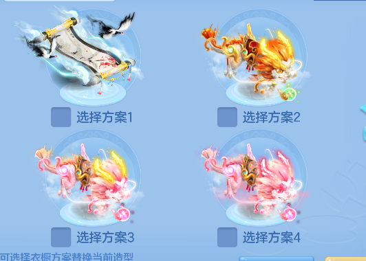 微信图片_20260722121421_54_10071.png
