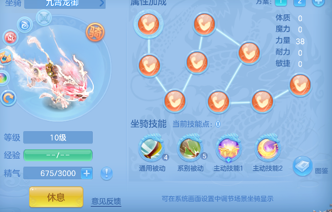 微信图片_20260722121421_53_10071.png