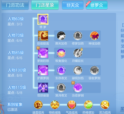 微信图片_20260722121421_55_10071.png