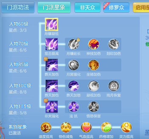 微信图片_20260722121421_56_10071.png