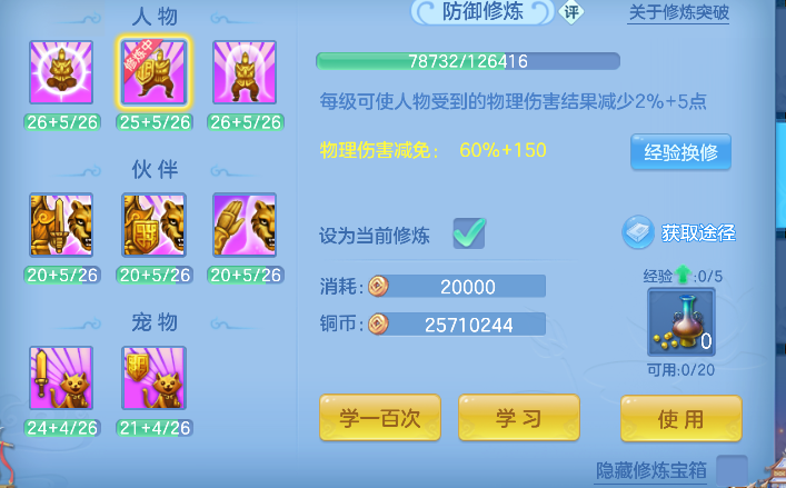 微信图片_20260722121421_57_10071.png
