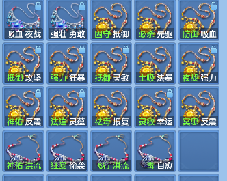 微信图片_20260722121421_52_10071.png