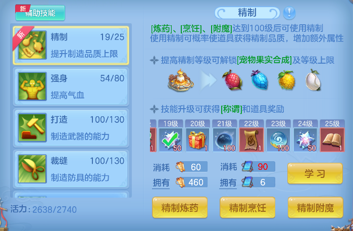 微信图片_20260722121421_58_10071.png