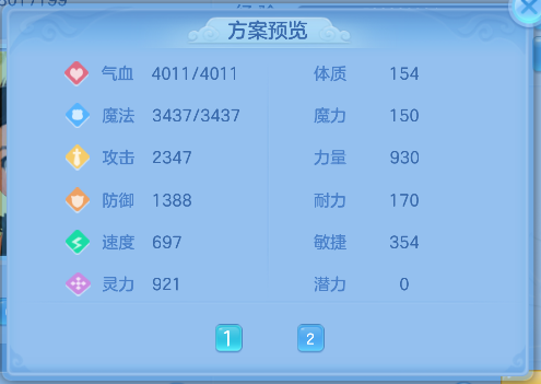 微信图片_20260722121421_60_10071.png