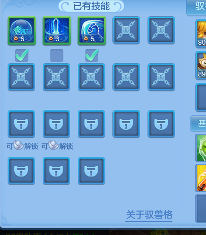 微信图片_20260722125208_30_10078.png