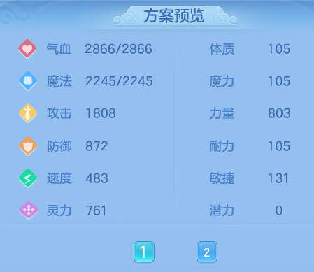 ScreenShot_2026-07-22_092902_705.png
