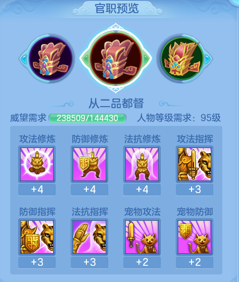 ScreenShot_2026-07-22_092910_599.png