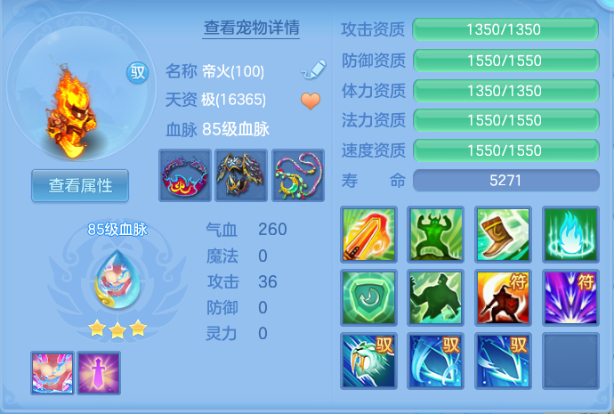 ScreenShot_2026-07-22_093301_489.png