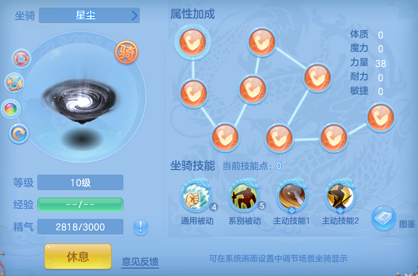 ScreenShot_2026-07-22_093351_609.png