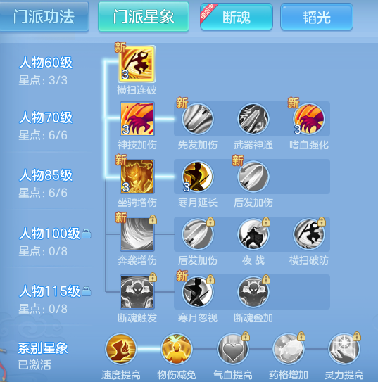 ScreenShot_2026-07-22_093401_128.png