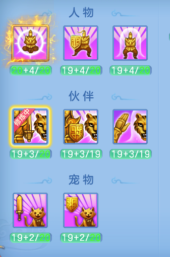 ScreenShot_2026-07-22_093410_225.png