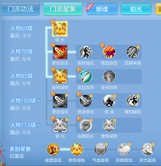 ScreenShot_2026-07-22_093405_680.png