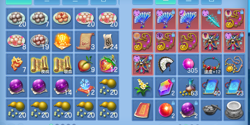 ScreenShot_2026-07-22_093438_600.png