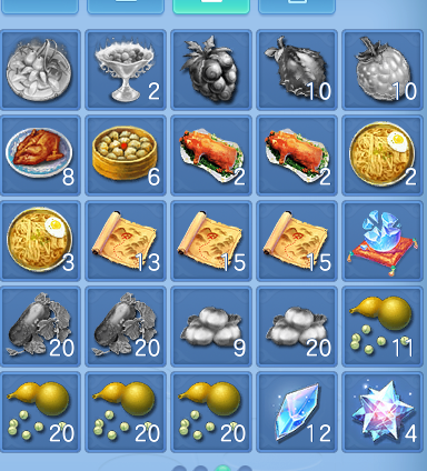 ScreenShot_2026-07-22_093449_199.png