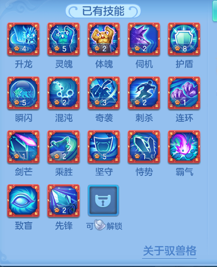 ScreenShot_2026-07-22_110919_432.png