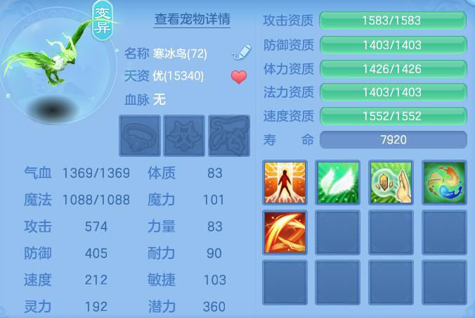 ScreenShot_2026-07-22_111107_928.png