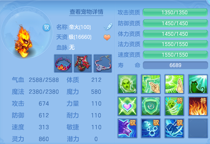 ScreenShot_2026-07-22_111133_776.png