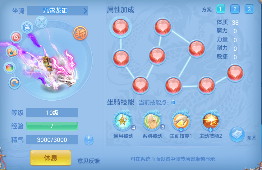 ScreenShot_2026-07-22_111212_986.png